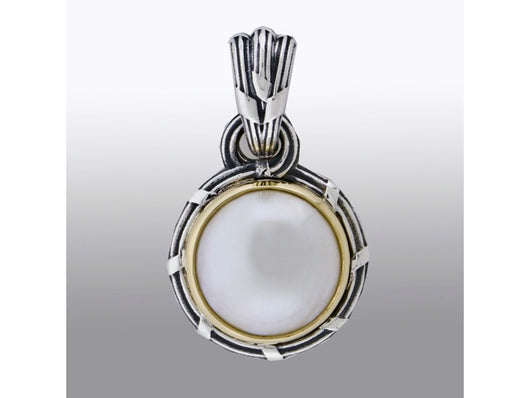 Sweet Grass Artistry Inspired: Savannah River Mabe Pearl Pendant